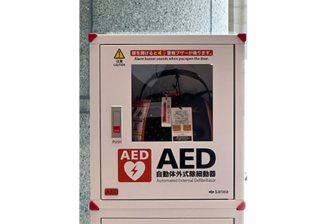 AED（自動体外式除細動器）